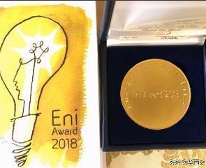 Nair-TENG-3 Nair-TENG-3